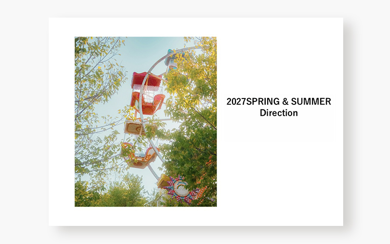 シーズントレンド情報