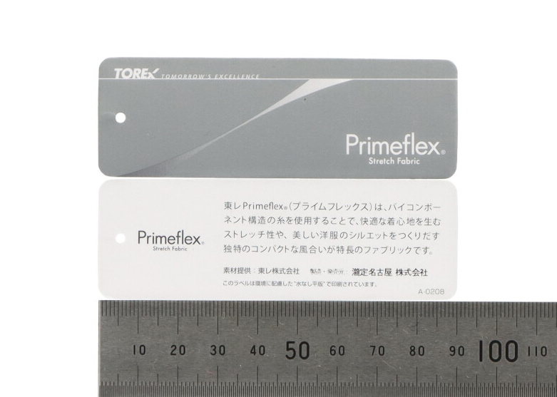 1039100 Primeflex® DOT MESH COOL – 瀧定名古屋株式会社 10課
