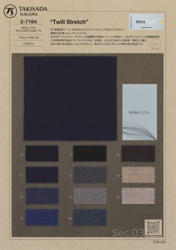 3-7164 REDA – 瀧定名古屋株式会社 3課