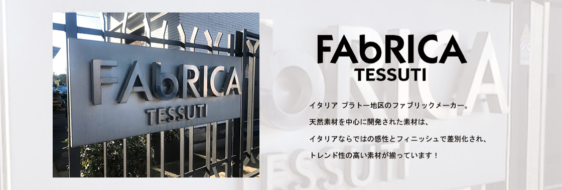 FAbRICA