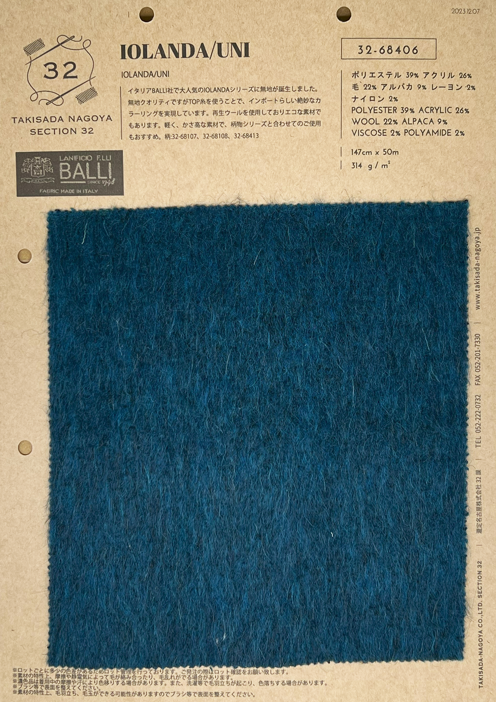 68406　.jpg
