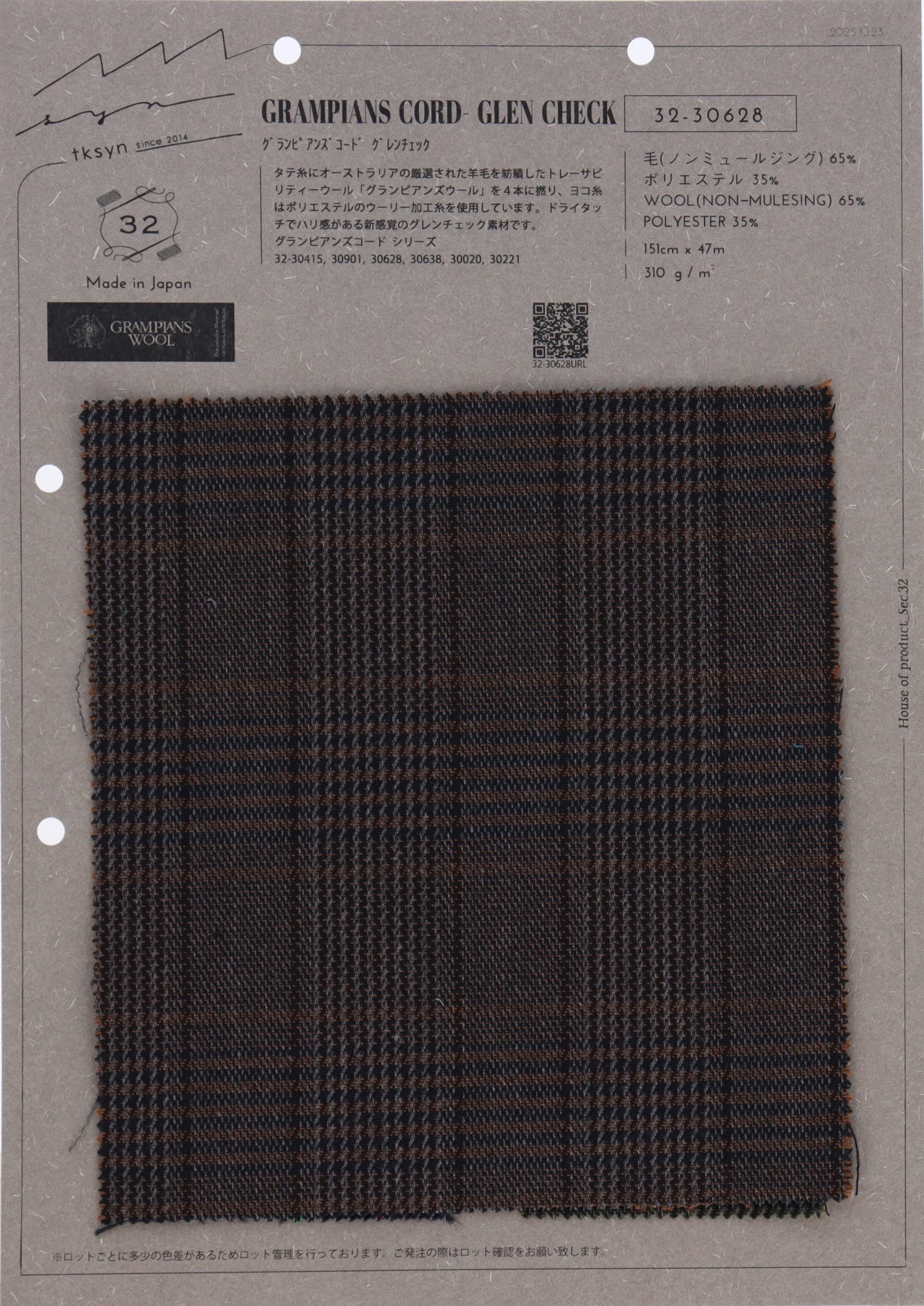 OHGA ボンディングコート　ブラック　S クリーニング済み OHGA ブラック ボンディングコート - メルカリ