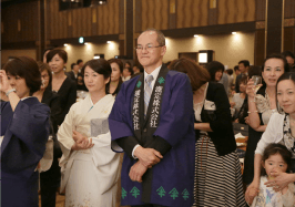 Takisada 150th Anniversary Ceremony