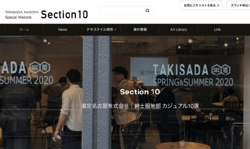 Section10